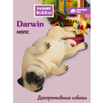 Фигурка DARWIN Собака Мопс