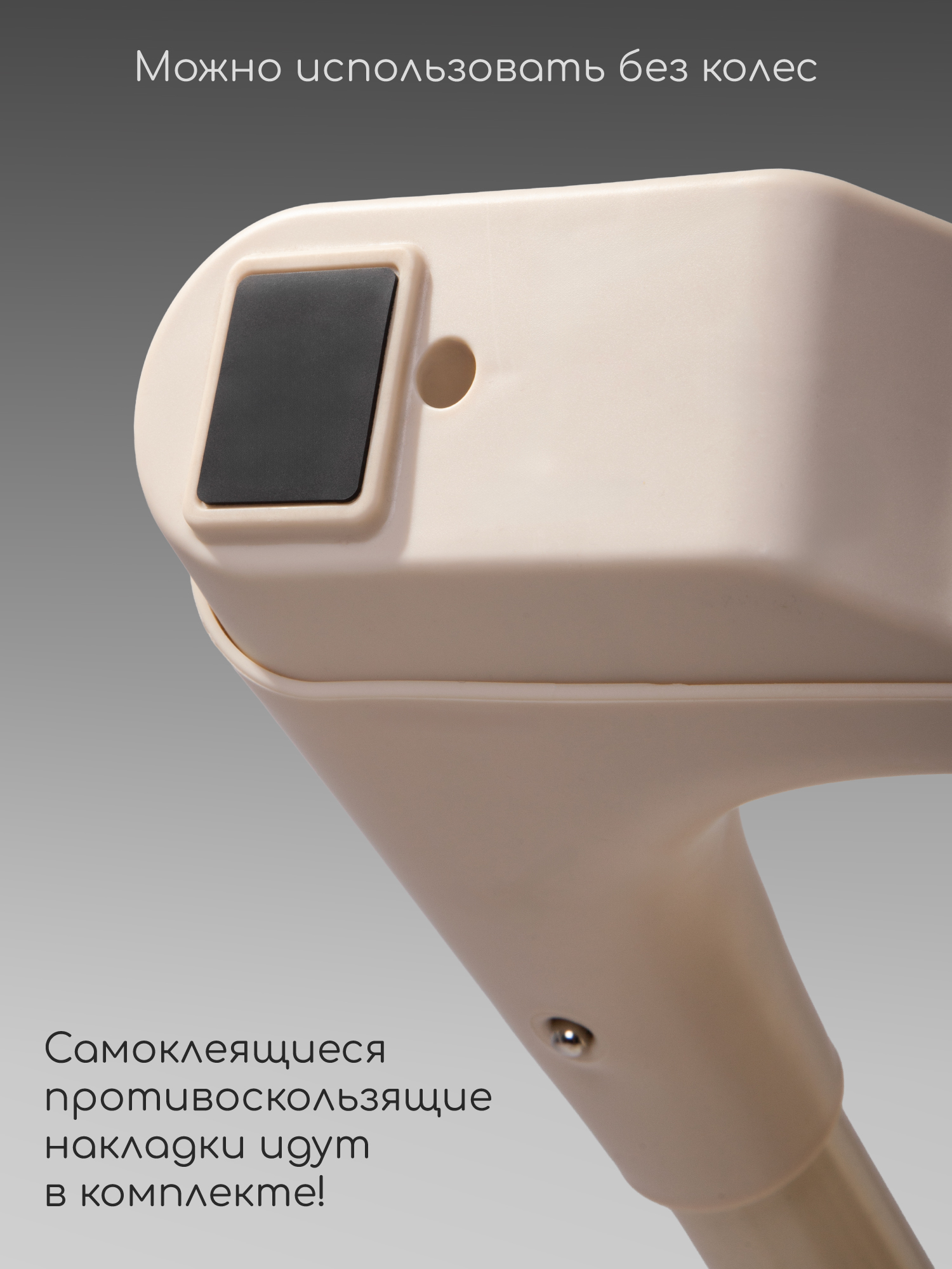 Стульчик для кормления Amarobaby Legacy бежевый - фото 21