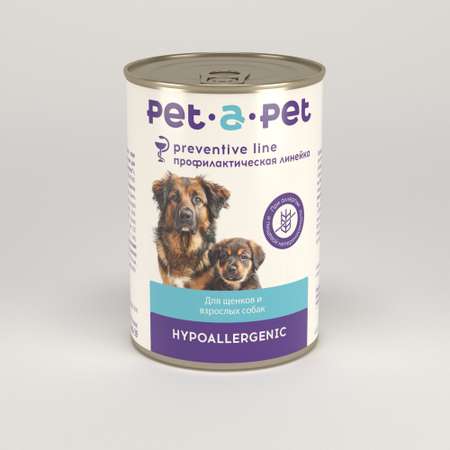 Корм для собак и щенков Pet-a-Pet 400г диетический с пищевой аллергией Hypoallergenic