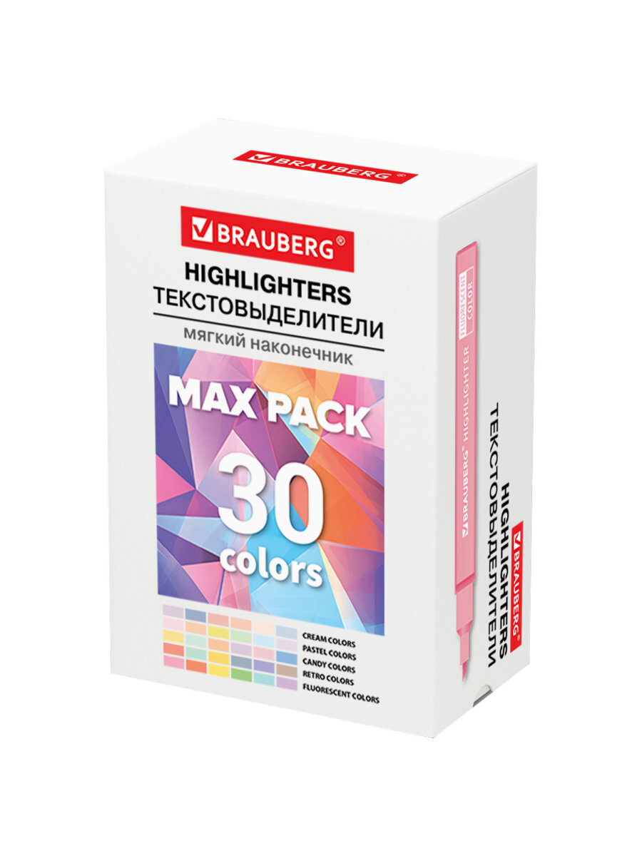 Текстовыделители Brauberg - фото 11