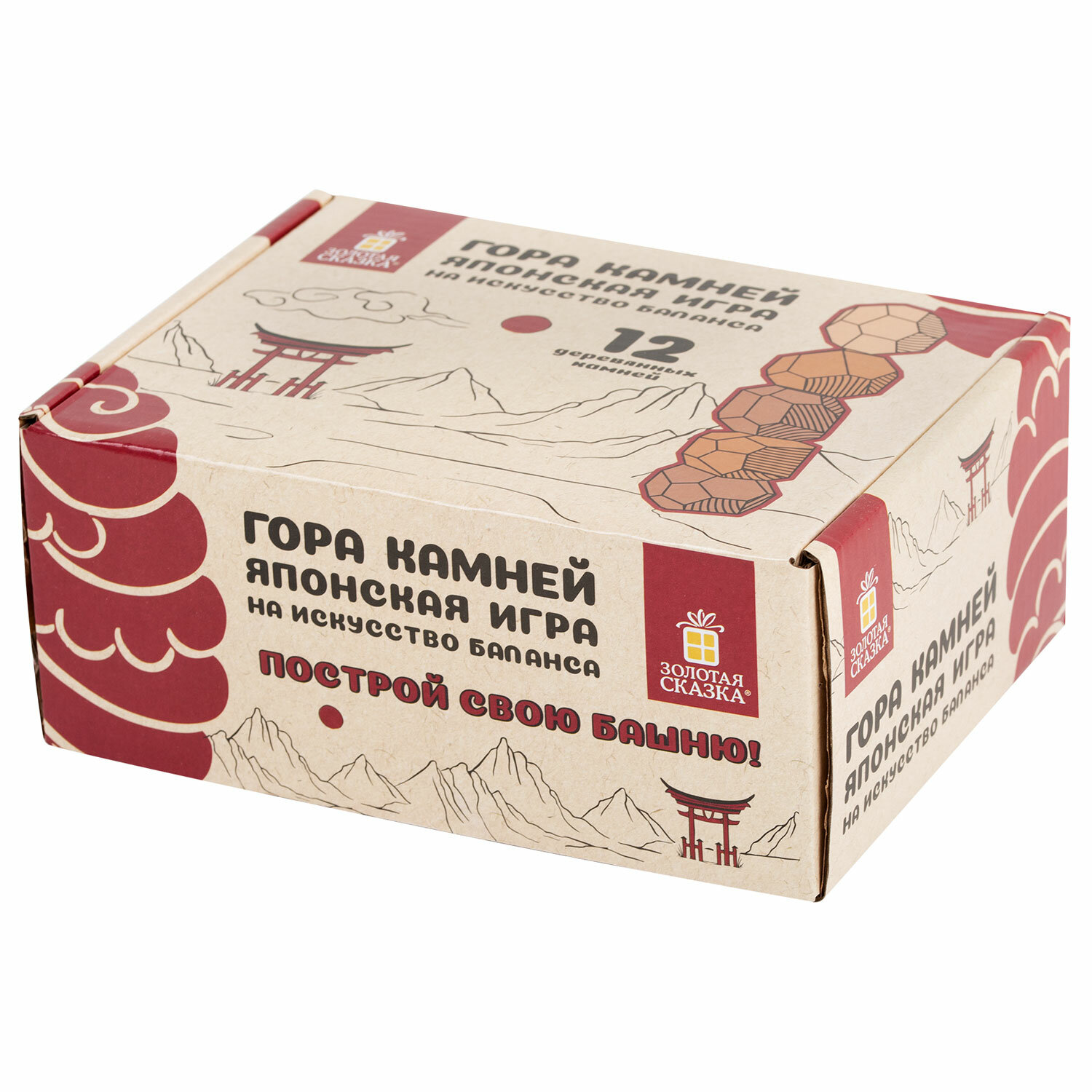 Настольная игра Золотая сказка Башня Туми Иши - фото 17