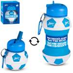 Бутылка ФК Зенит Складная 550 мл