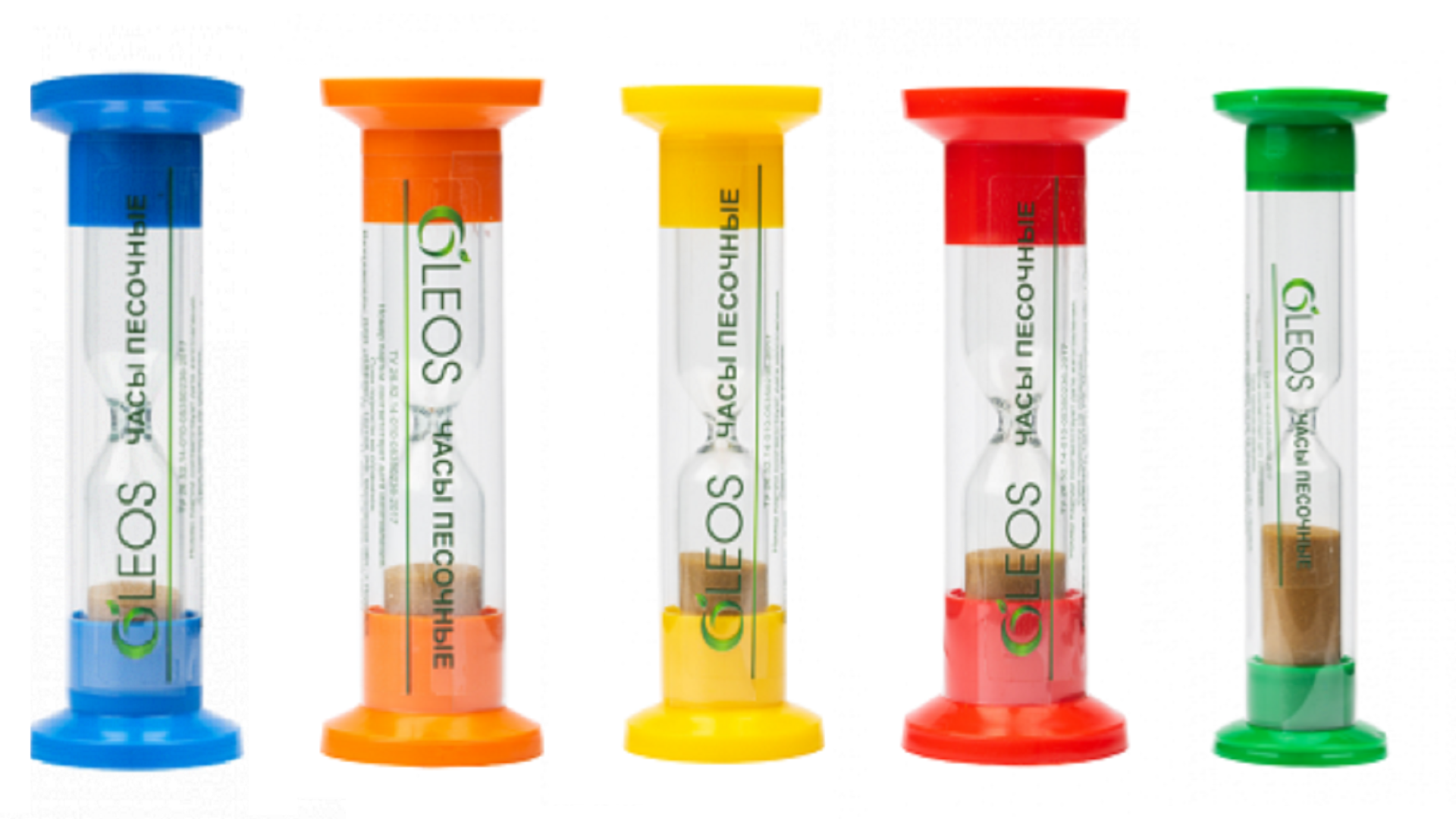 Изображение товара Часы Oleos песочные, набор