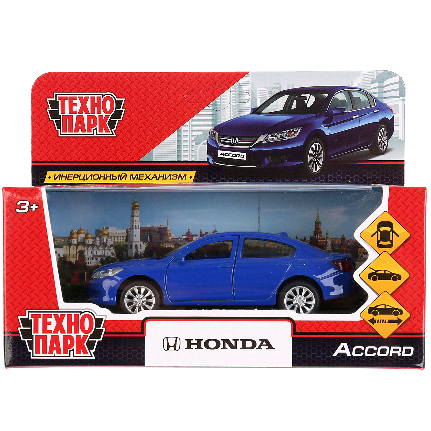 Автомобиль Технопарк Honda 272321 - фото 2
