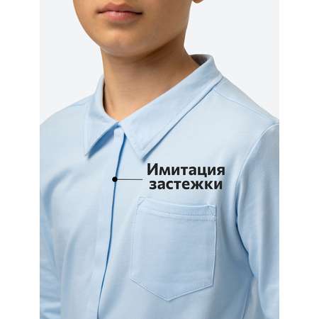 Рубашка HappyFox