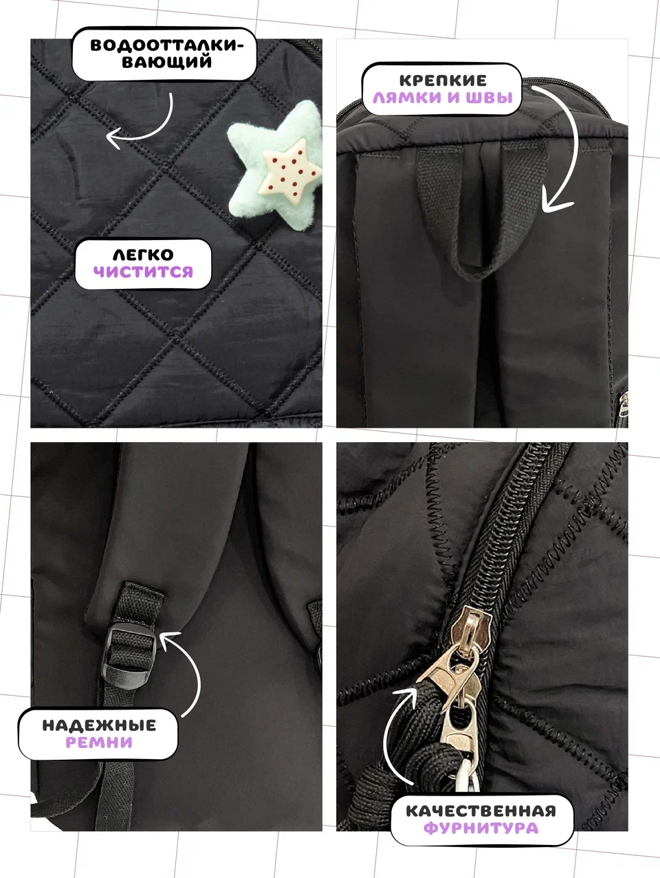 Рюкзак OZITI - фото 6