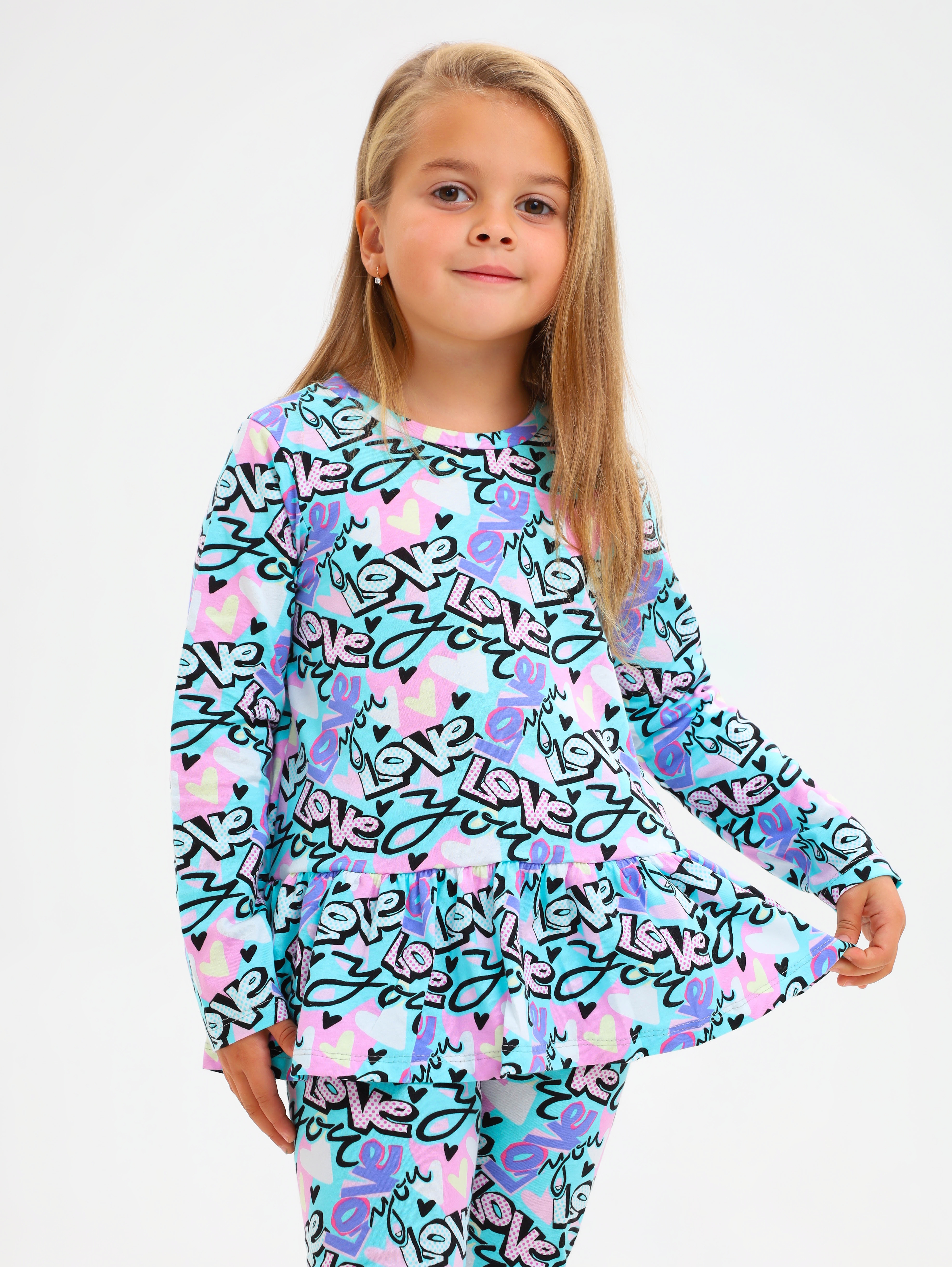 Костюм TG Collection ТЛ-124 - фото 2
