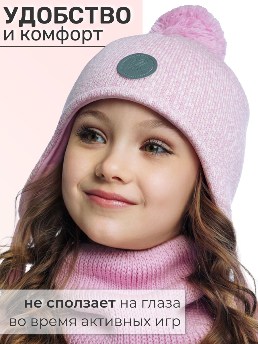 Шапка и снуд ПриКиндер U-W_22911 Цвет: Светло-розовый/молочный - фото 4
