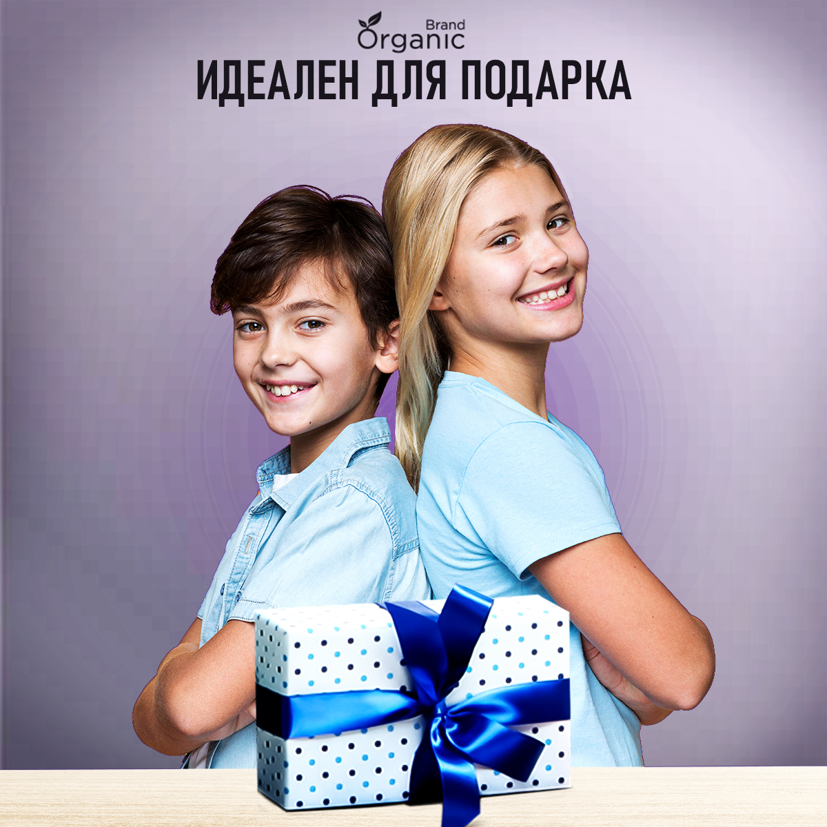 Набор для выжигания по дереву ORGANIC BRAND выжигатель-паяльник 60 Вт - фото 12