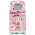 Игрушка Милая леди маникюрный набор