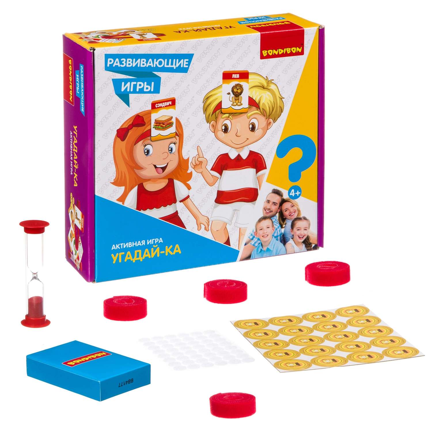Настольная игра Bondibon - фото 3