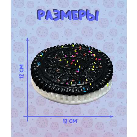 Сквиш КАМЕЛИЯ