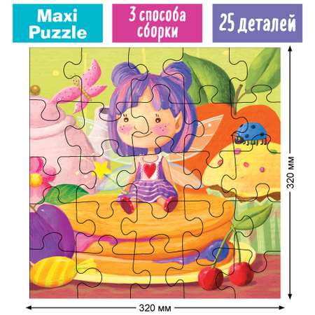 Пазл Айрис ПРЕСС