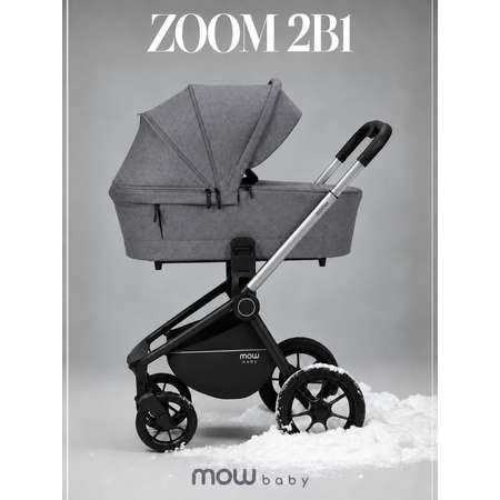 Коляска 2в1 MOWbaby Zoom silver grey серый