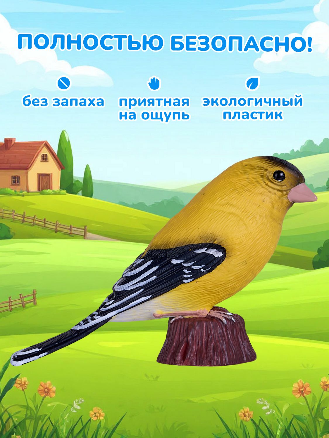 Фигурка KONIK - фото 4