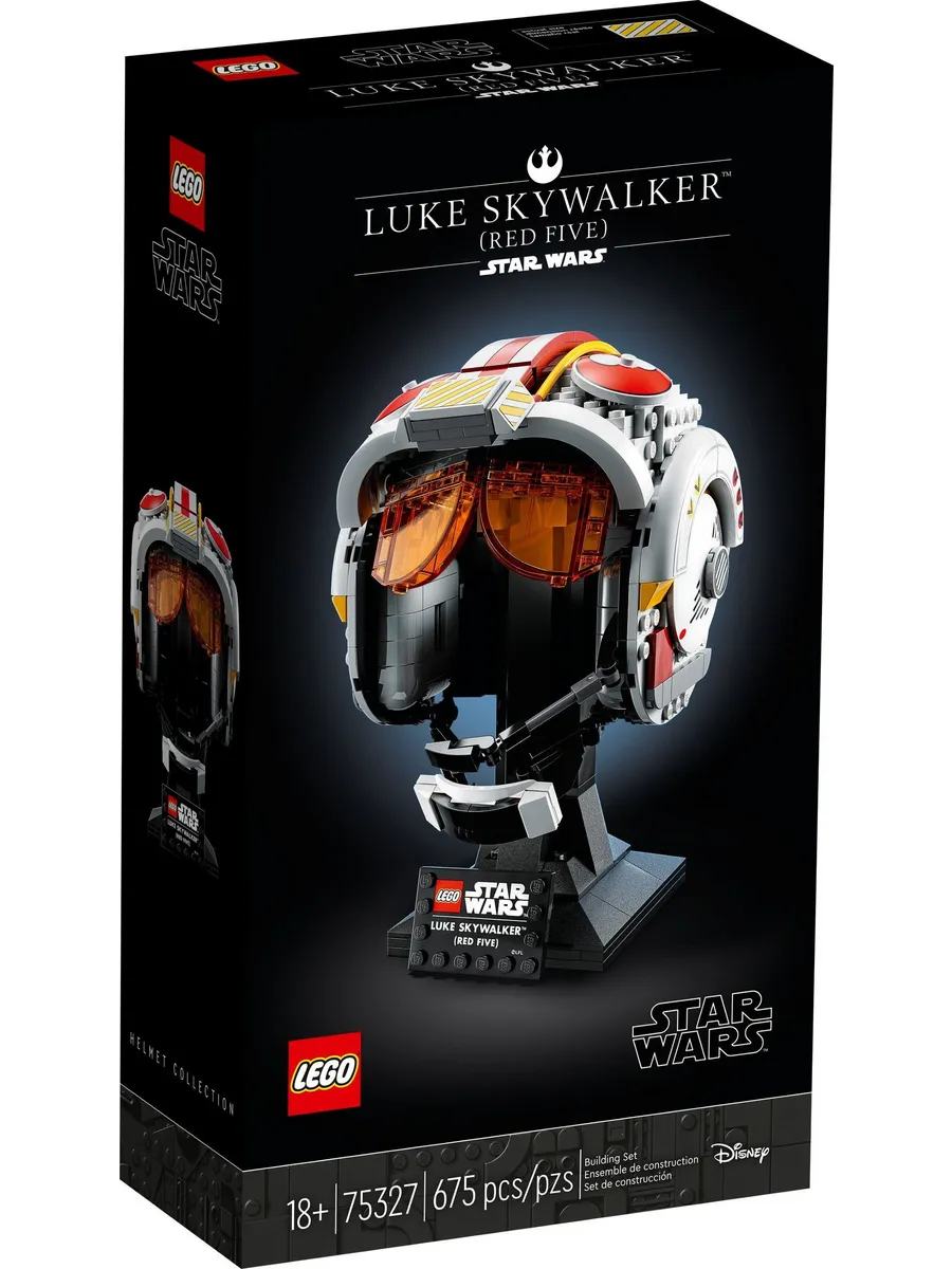 Конструктор LEGO Star Wars 675 дет. - фото 1