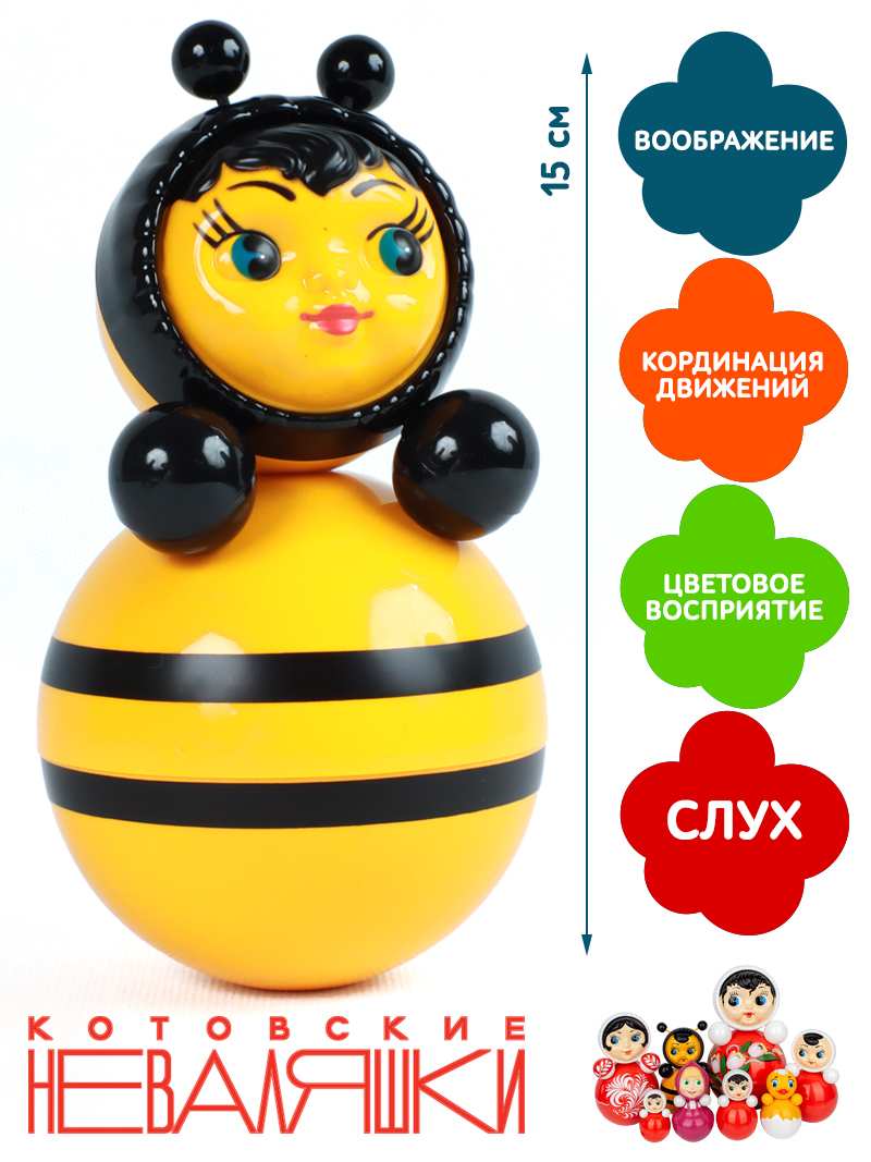 Игрушка Котовские неваляшки неваляшка Пчелка - фото 2
