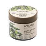 Мыло косметическое Ecolatier