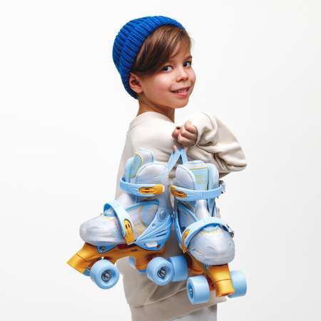 Роликовые коньки Amarobaby 30-33