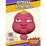 Тянучка Splats Head