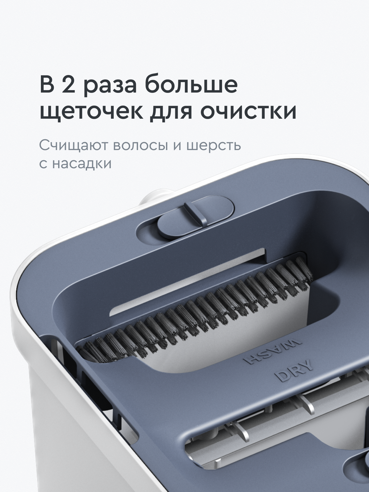 Швабра с отжимом и ведром Hauswell Smart mop 2.0 - фото 4