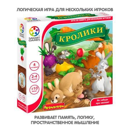Настольная игра Bondibon логическая КРОЛИКИ