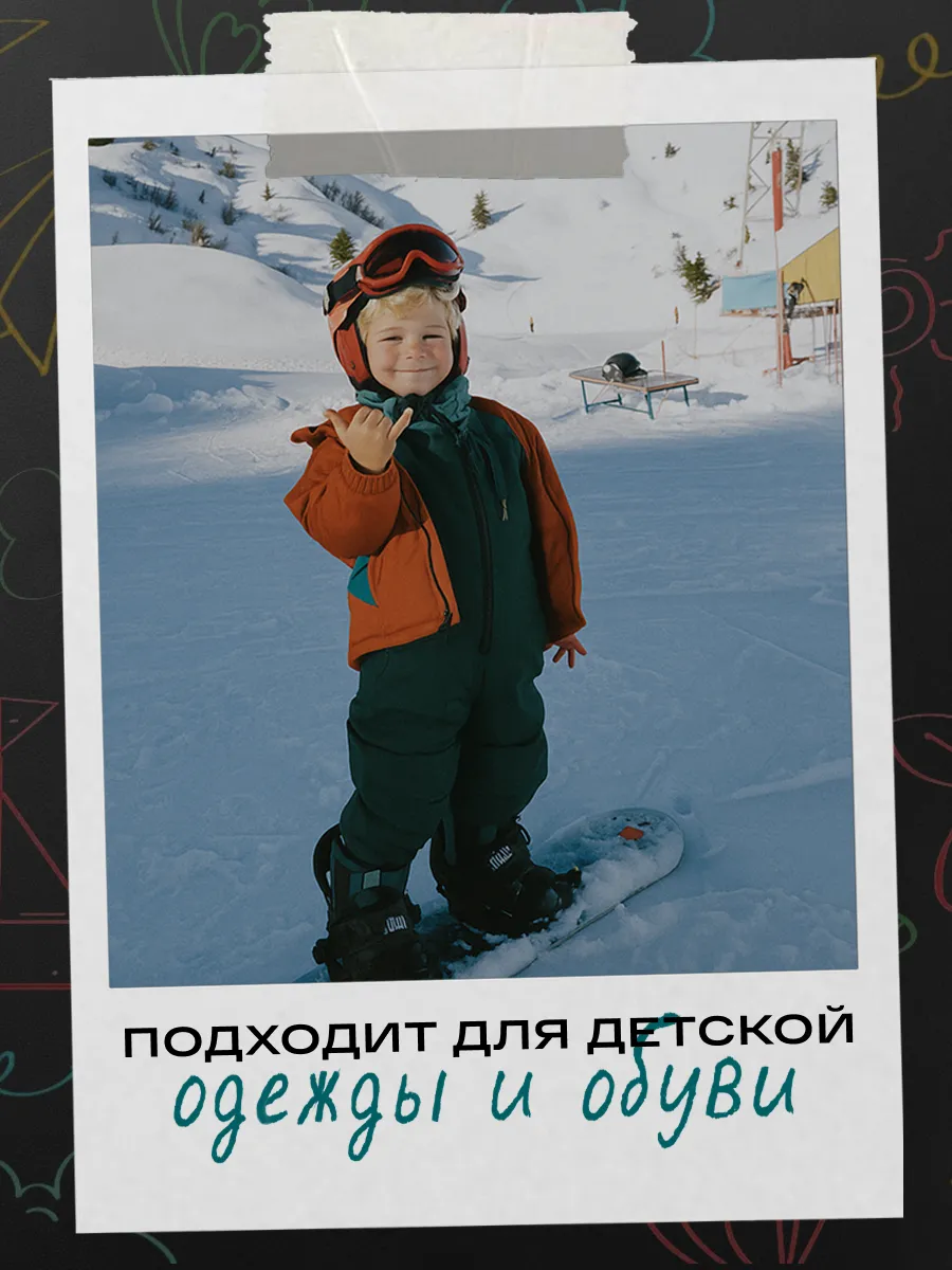 Пропитка SIBEARIAN - фото 3