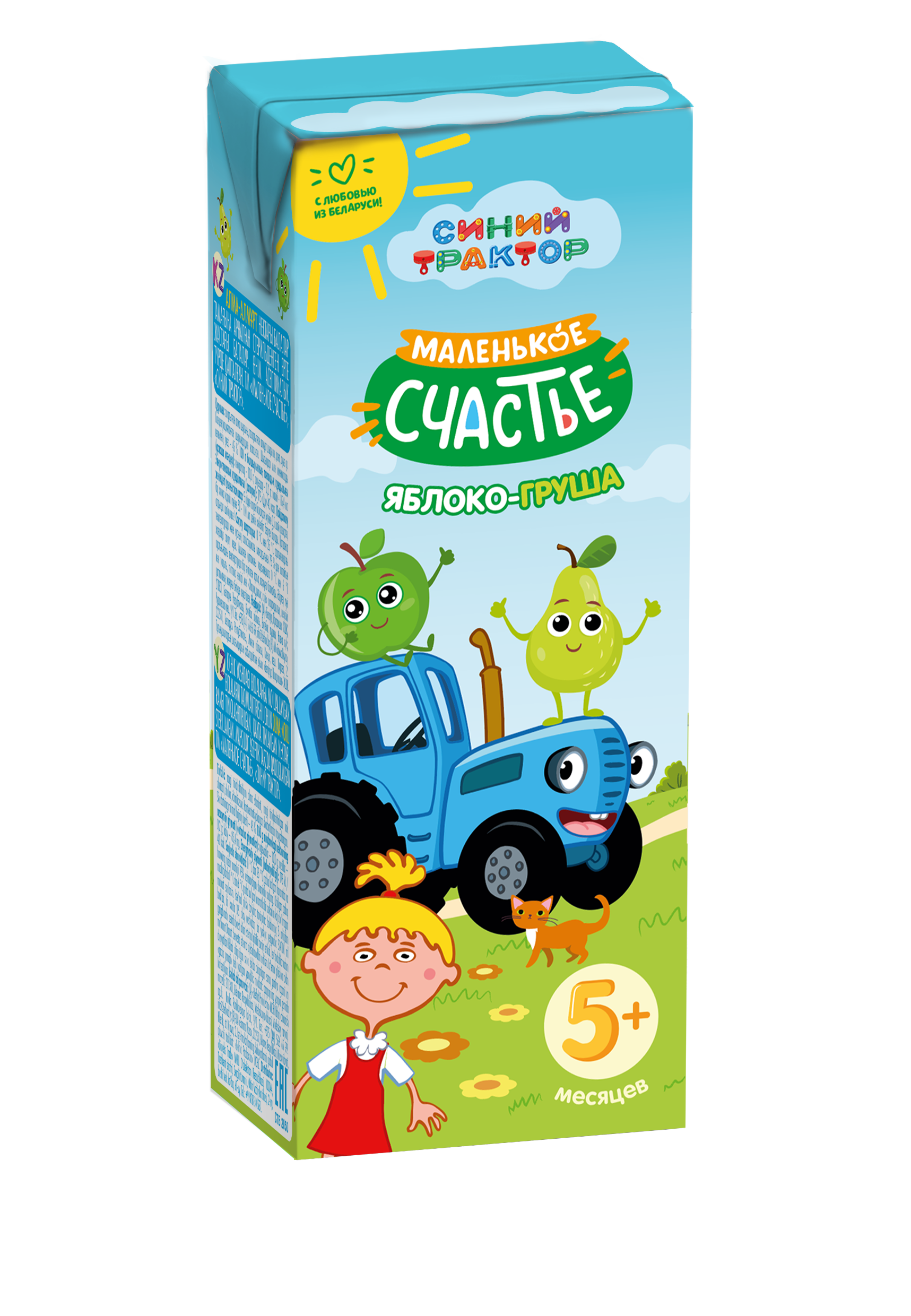 Сок Маленькое счастье Яблочно-грушевый с 5 мес 0.2 л - фото 1