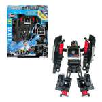 Фигурка Hello Carbot Sky SWAT X