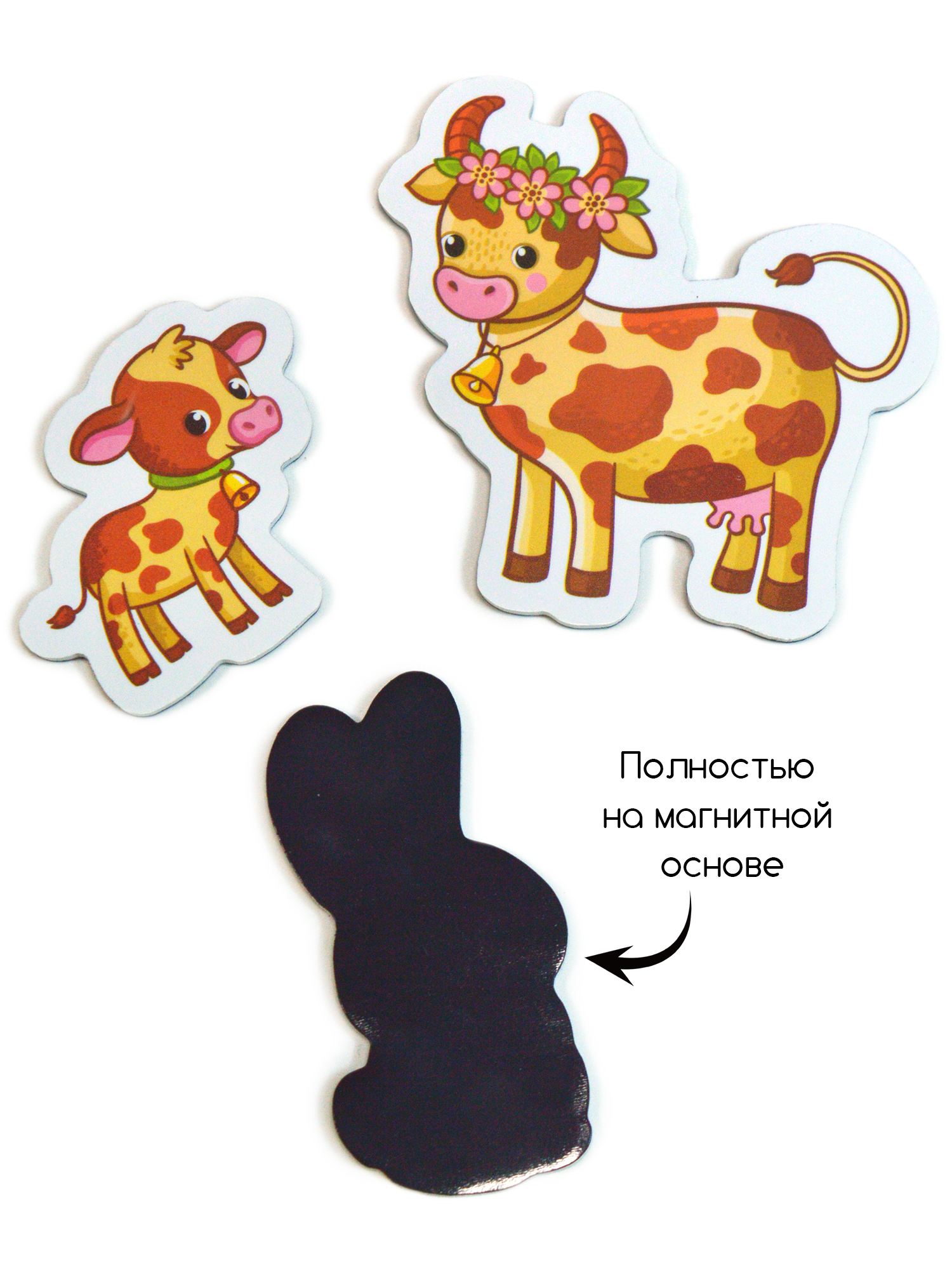 Настольная игра Дрофа-Медиа - фото 10