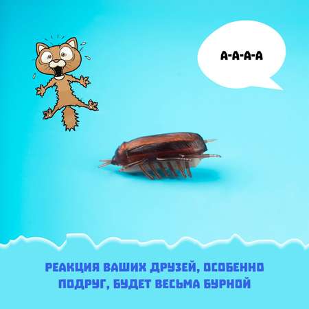 Игровой набор Sima-Land