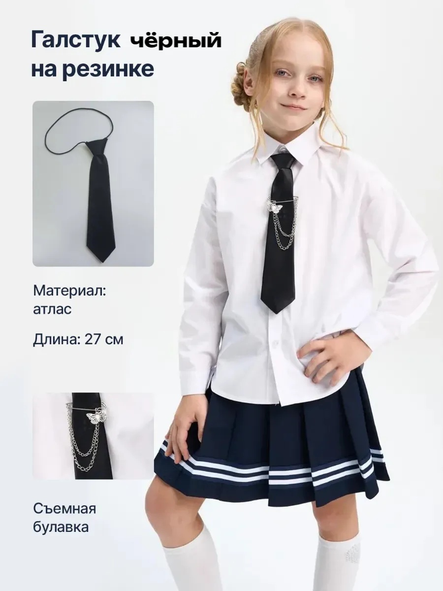 Блузка iUkoworld Bluza 1508 - фото 3