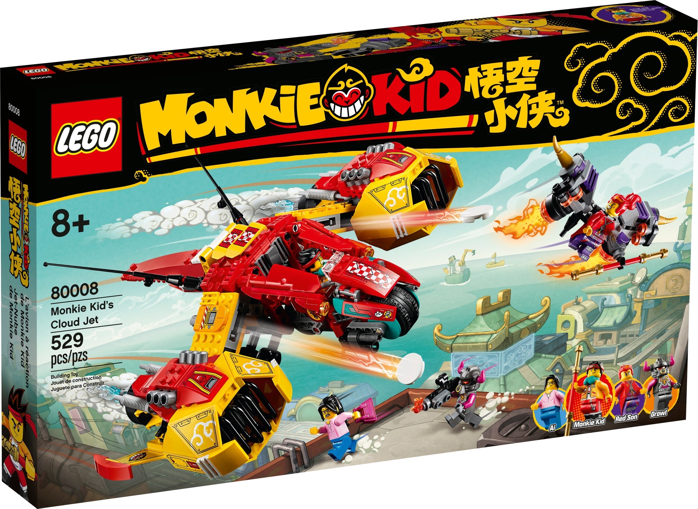 Изображение товара LEGO Monkie kid Самолёт Манки Кид 80008 набор для детей 609 деталей