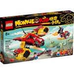 Конструктор LEGO Monkie kid 80008 529 дет.