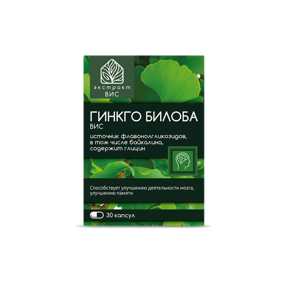 БАД Экстракт-ВИС капсулы для мозга и памяти 0,4г №30 - фото 5