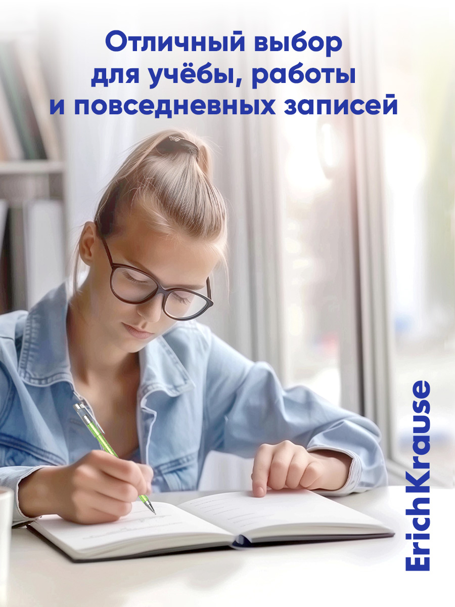 Ручка шариковая ErichKrause 12 шт. - фото 6