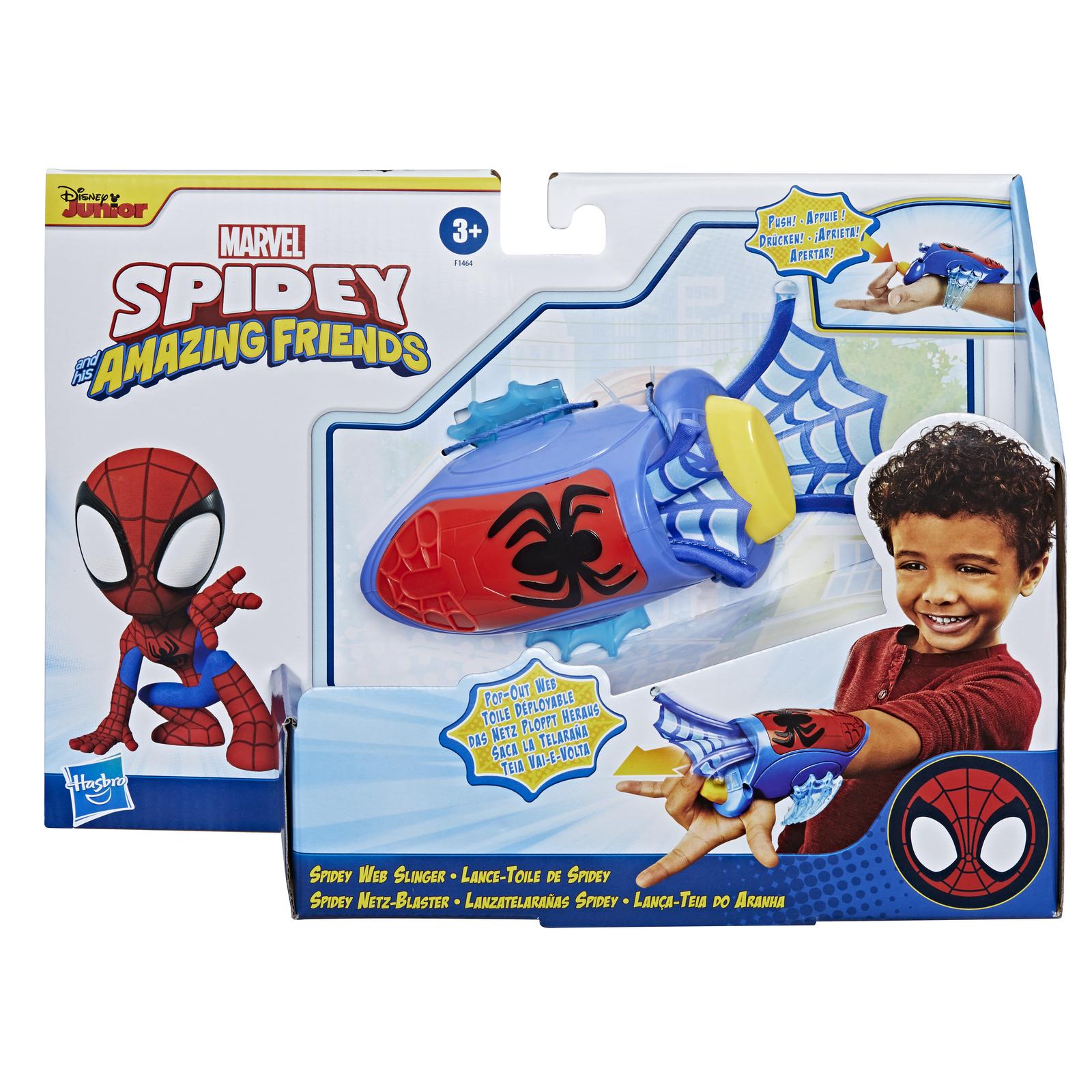 Игровой набор SPIDEY AND HIS AMAZING FRIENDS - фото 2