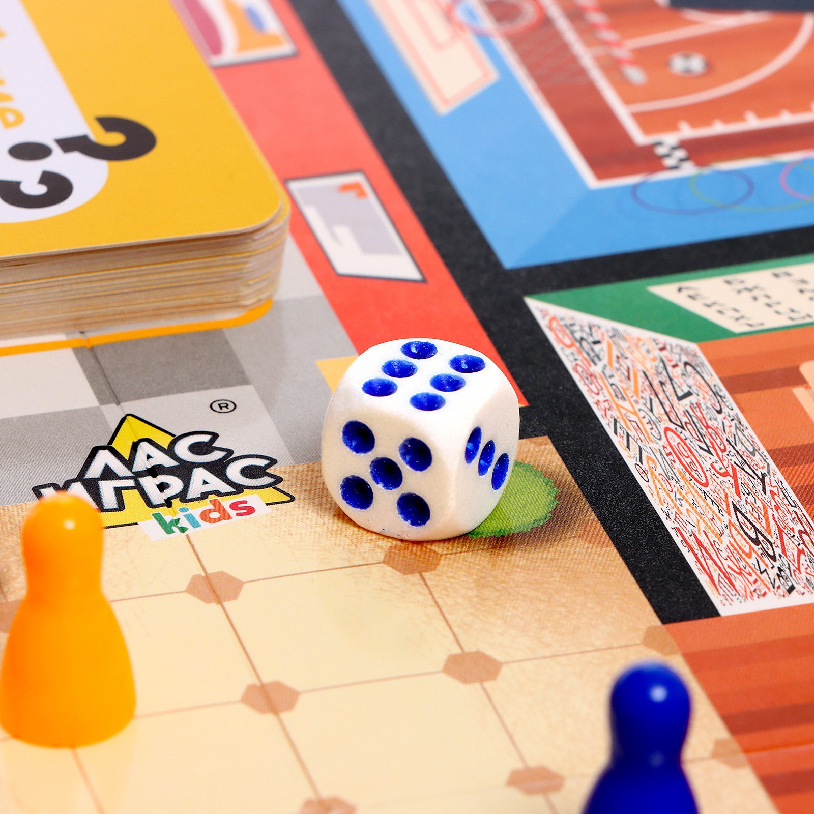 Настольная игра Лас Играс KIDS - фото 14