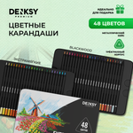 Карандаши цветные DENKSY 48 шт.