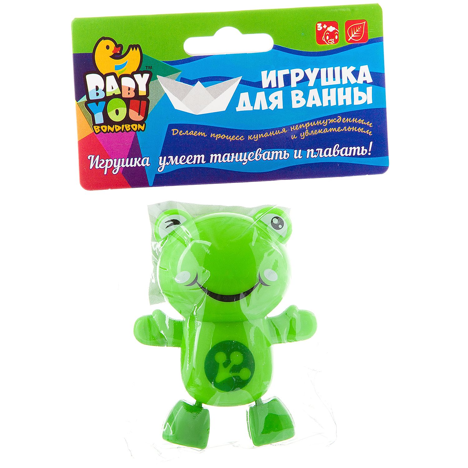 Игрушка Bondibon Baby You - фото 3
