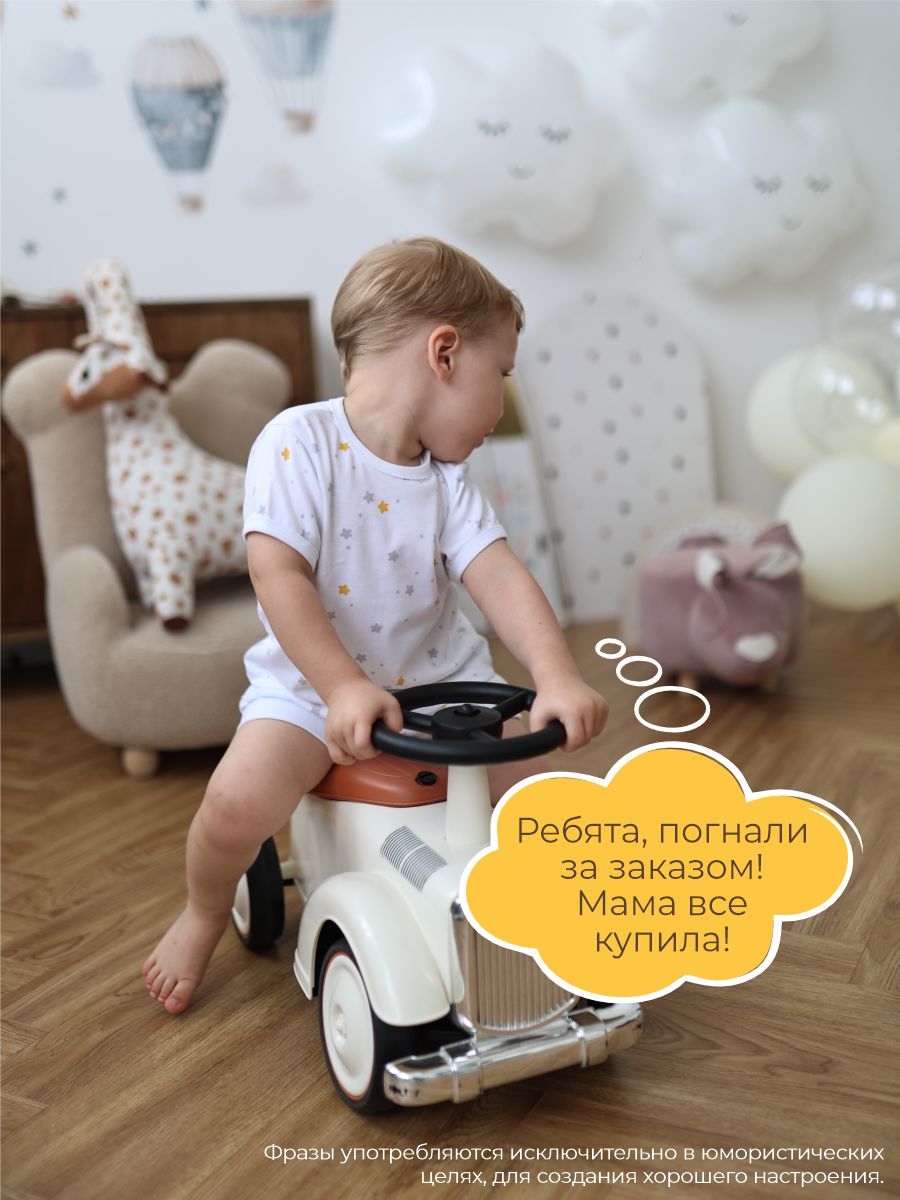 Футболка 3 шт ШВЕЙНЫЕ ИСТОРИИ футбмыши - фото 14