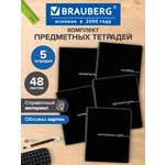 Тетрадь Brauberg 48 лист. 5 шт.