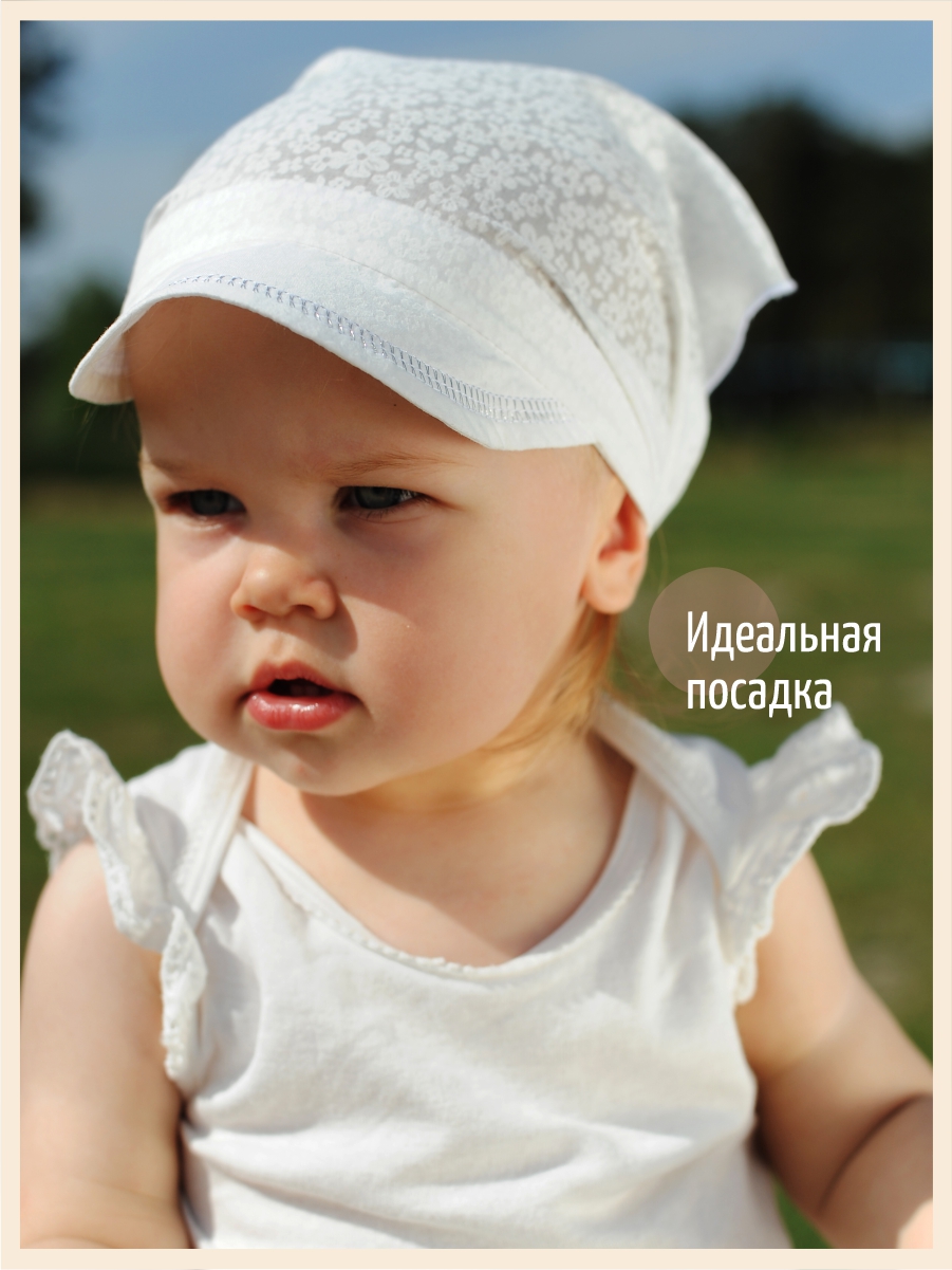 Косынка Чудо-Кроха T-220белый - фото 5