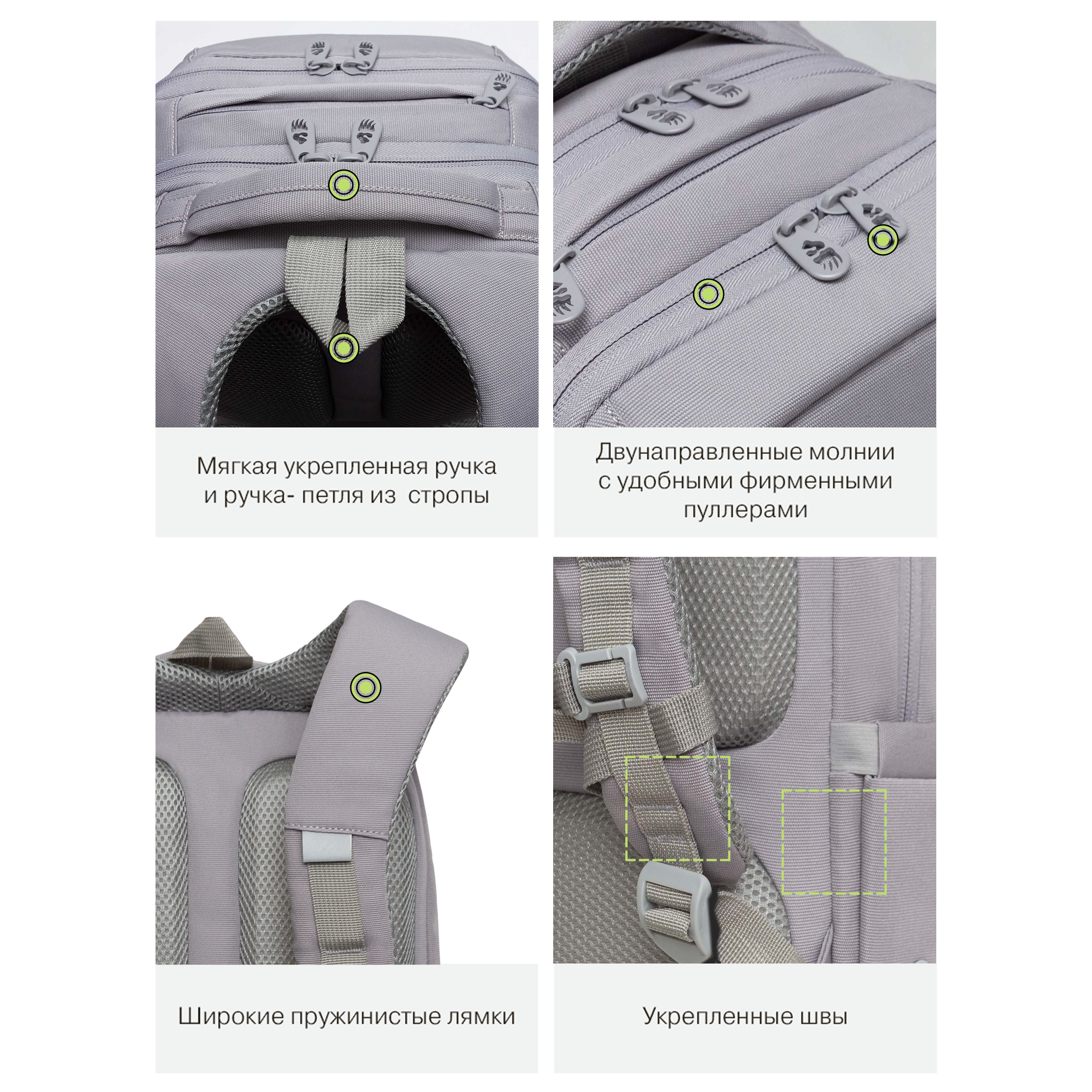 Рюкзак Grizzly для девочки - фото 11