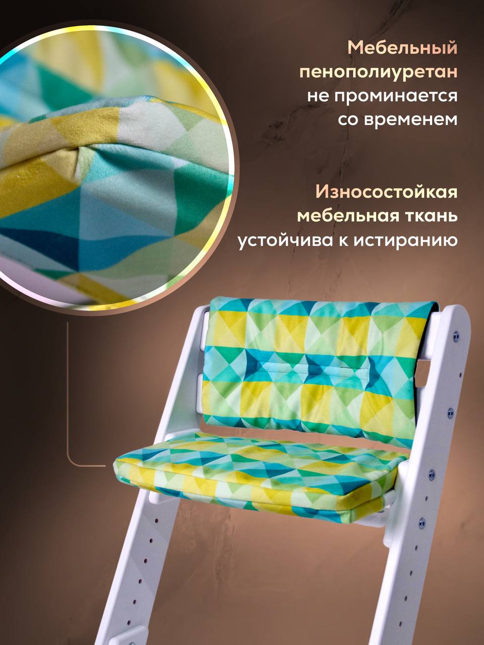 Стульчик для кормления Конёк Горбунёк Комфорт PRO трансформер - фото 2