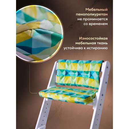 Стульчик для кормления Конёк Горбунёк Комфорт PRO трансформер