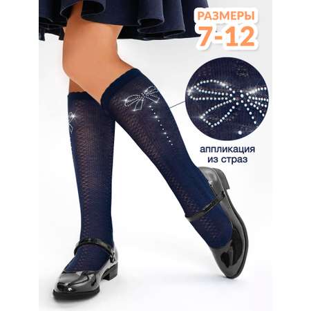 Гольфы Glamuriki