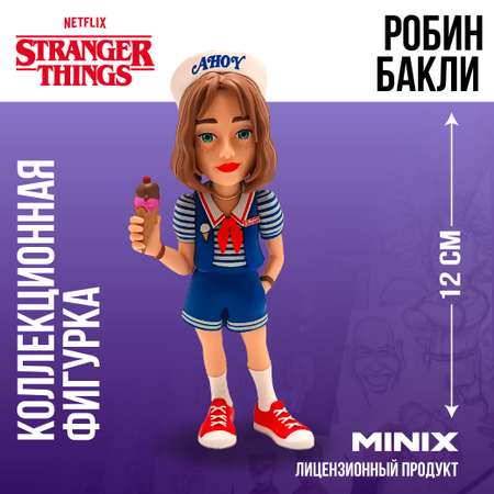 Фигурка MINIX Робин Бакли
