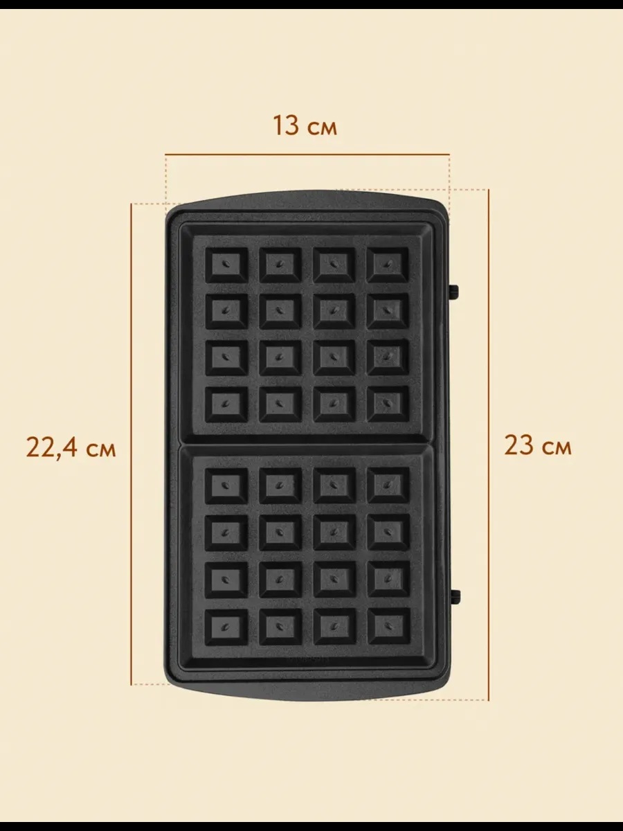 Мультипекарь CASTLELADY Вафельница гриль электрический 800 W 6 в 1 - фото 12