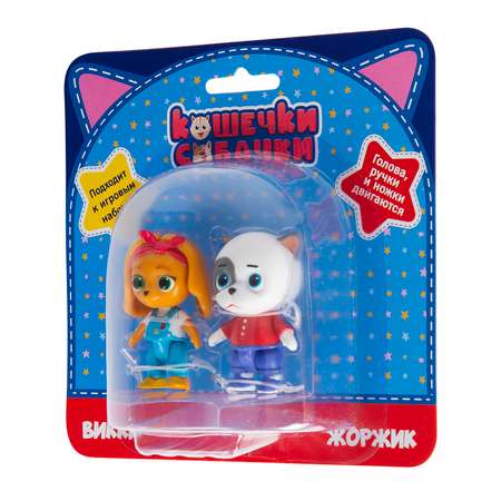 Игровой набор Кошечки-собачки Викки и Жоржик